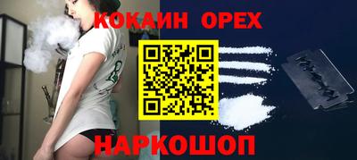 скорость mdpv Славгород