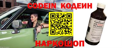 скорость mdpv Славгород