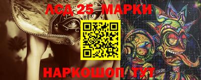 МДПВ Славянск-на-Кубани