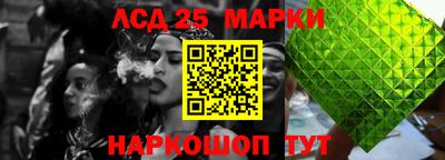 МДПВ Славянск-на-Кубани