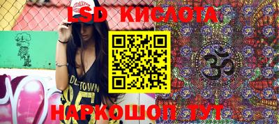 скорость mdpv Славгород