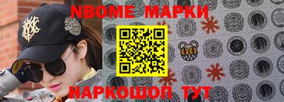 скорость mdpv Славгород