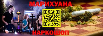 МДПВ Славянск-на-Кубани
