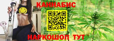 скорость mdpv Славгород