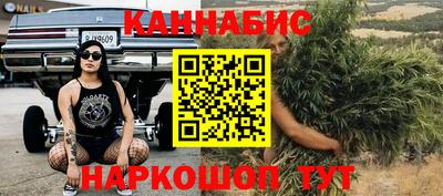 МДПВ Славянск-на-Кубани