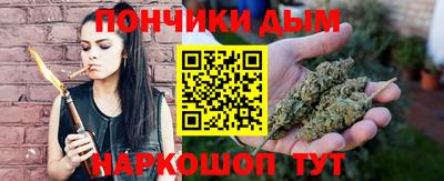 скорость mdpv Славгород