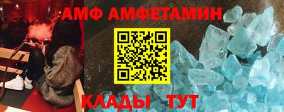 МДПВ Славянск-на-Кубани