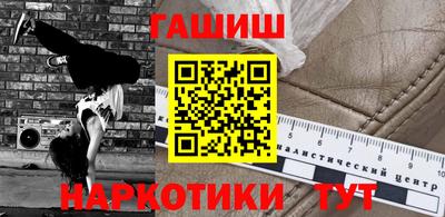 скорость mdpv Славгород