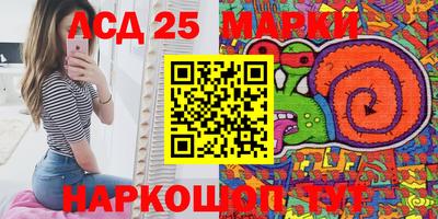 МДПВ Славянск-на-Кубани