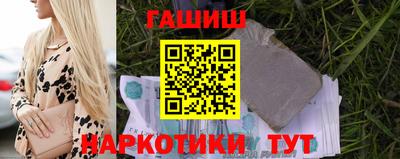 МДПВ Славянск-на-Кубани