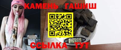 МДПВ Славянск-на-Кубани