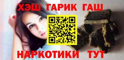 скорость mdpv Славгород